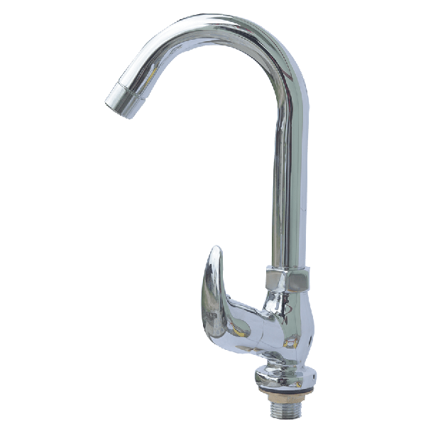 Swan Neck